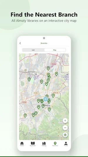 Almaty Libraries Screenshot 3