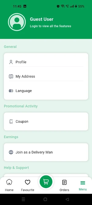 ojhar Screenshot 1