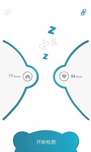 sleepee Screenshot 2