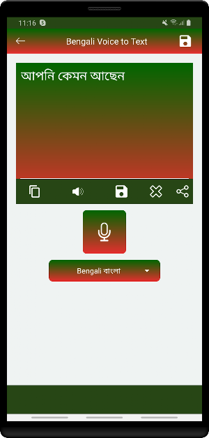 Bangla Voice Typing Translator Screenshot 2