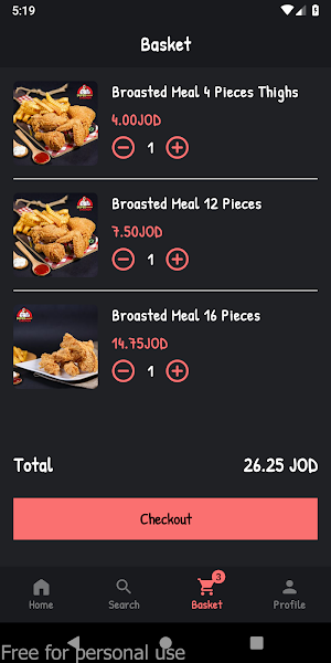 مطعم سوبرتشكن - Super Chicken Screenshot 2