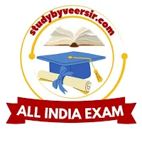 All India Exam