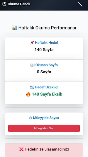 TalebiNur Screenshot 1