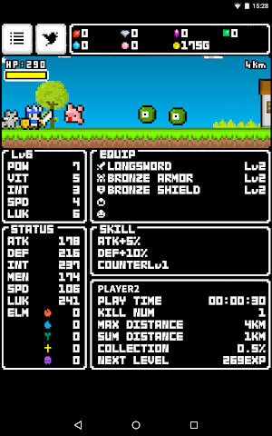 MinuteSlash Screenshot 0