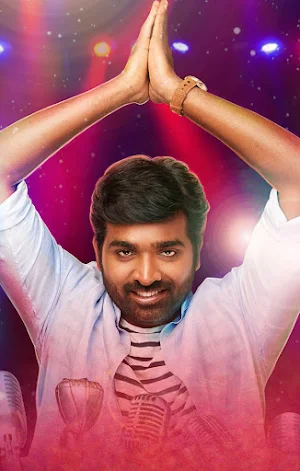 Vijay Sethupathi Movies,Wall Screenshot 2