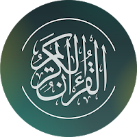 Quran Majeed