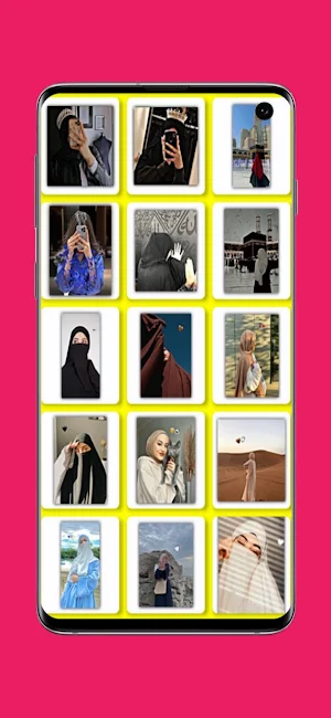 افتارات بنات فخمه Screenshot 1