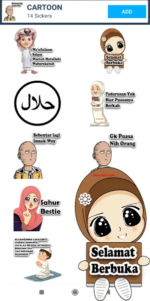 Stiker Puasa Ramadhan 2022 Screenshot 1