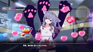 OUTRANKERS -アウトランカーズ- Screenshot 3