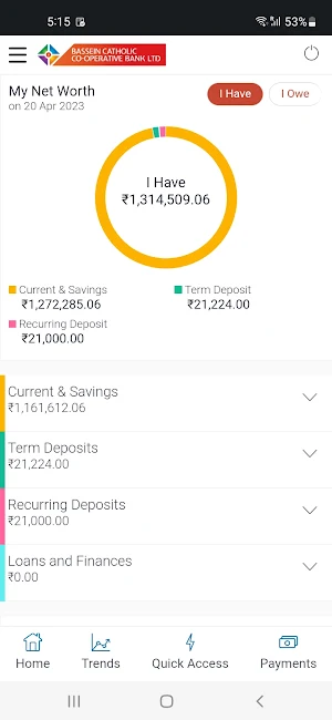 BCCB DigiTouch Screenshot 1