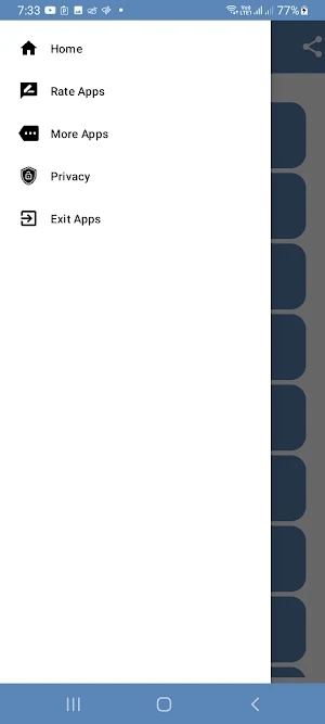 বোর্ড বই ২০২৩(১ম থেকে দশম)NCTB Screenshot 2