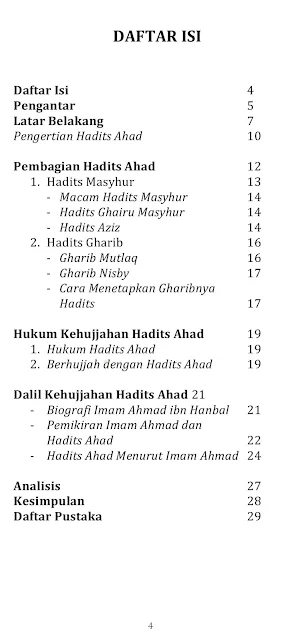 Hujjah Hadits Ahad Imam Hanbal Screenshot 1
