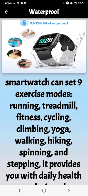 HAFURY Smart Watch Guide Screenshot 3