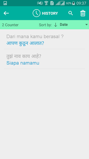 Marathi Indonesian Translator Screenshot 3