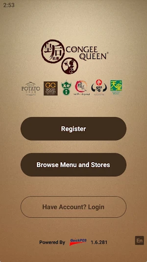 Congee Queen Screenshot 0