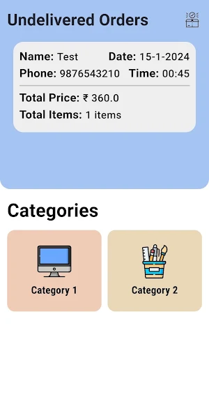 EComm (Admin) Screenshot 0