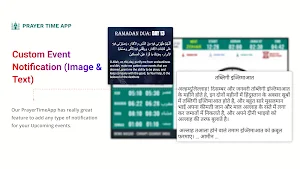 Prayer Time App (Masjid Clock) Screenshot 1