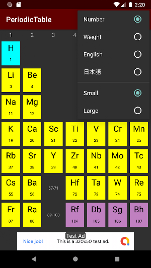 Periodic Table Screenshot 0