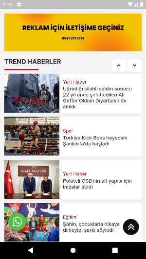 ANTEP PRESS Screenshot 3