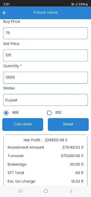 LoanPrime: EMI Loan Calculator Screenshot 0