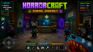 HORRORCRAFT : Animal Anomaly Screenshot 1