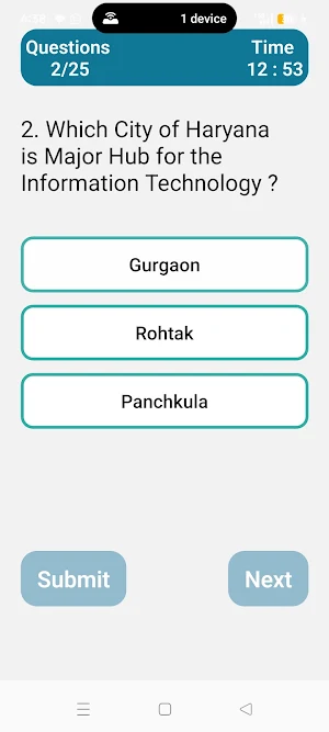 Haryana Quiz Screenshot 1