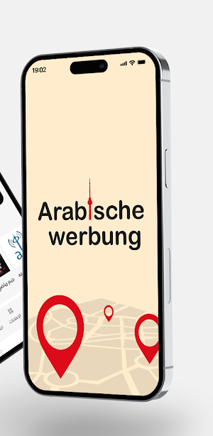 Arabische Werbung Screenshot 1