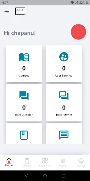 إيضاح ( المعلم ) Screenshot 3