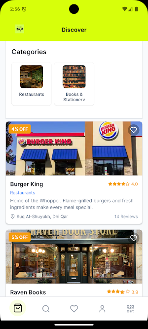 Faz3a Group Screenshot 0