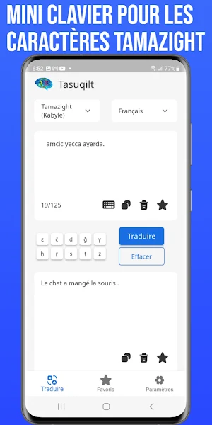 Tasuqilt - Traducteur Kabyle Screenshot 3
