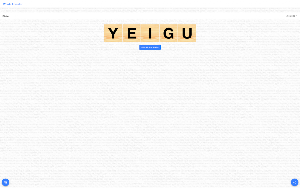 Words Inventor Screenshot 3
