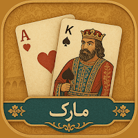 پاسور مارک