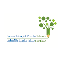 Bayan Tabarjal Private Schools