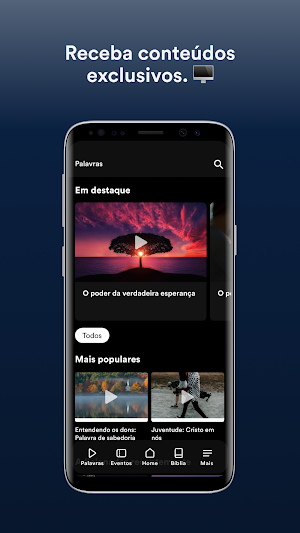 MEVAM Campos/SFI Screenshot 1