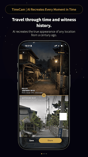 Time Camera Screenshot 1