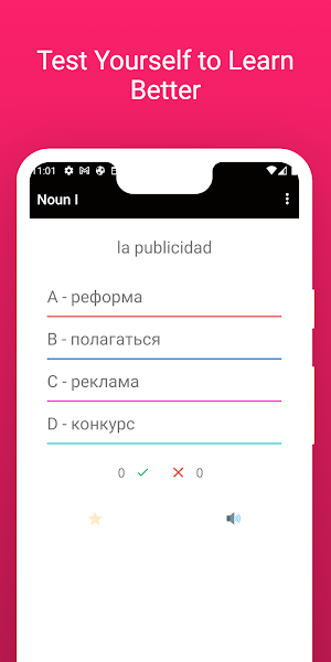 Practice Russian Spanish Words Screenshot 3