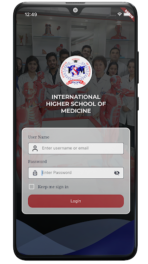 IHSM Employee Screenshot 0