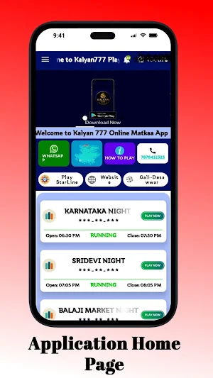 Kalyan 777 Online Matkaa App Screenshot 3