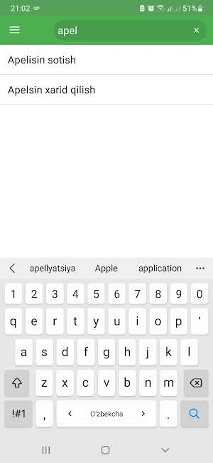 Tush Tabiri 2023 Screenshot 1