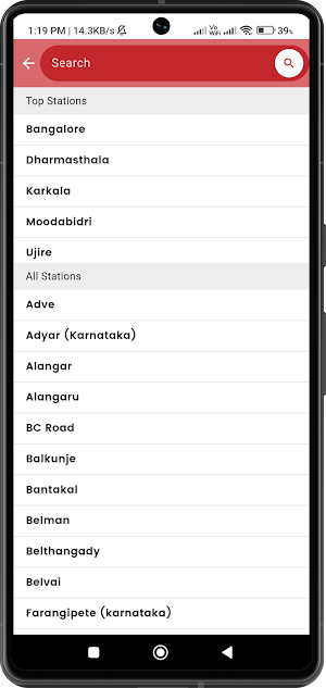 SMS Travels Screenshot 2
