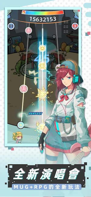 繆斯音街 Screenshot 3