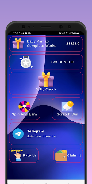 UC WALA Screenshot 0