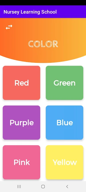 Preschool Learning Screenshot 0