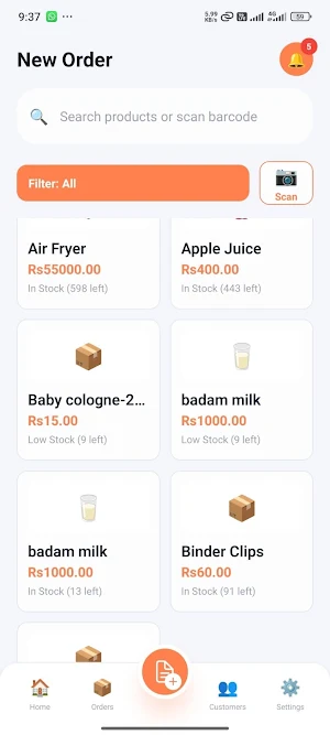 Retail ERP Screenshot 0