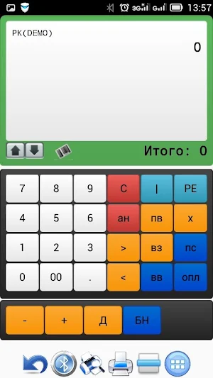 8ika - cash machine Screenshot 0