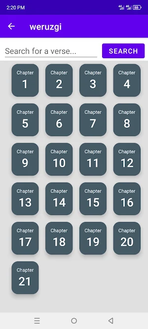 Tumbuka_English Bible Screenshot 1