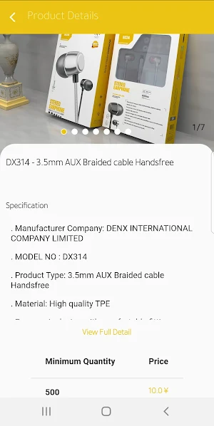 DENX Wholesale Screenshot 3