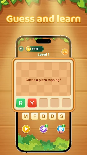 WordRing Screenshot 1