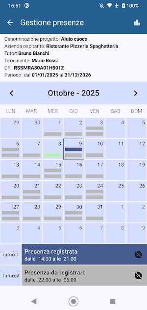 presEnti Screenshot 1