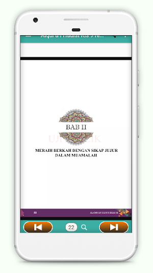 Alqur'an Hadits Kelas 9 MTs Revisi 2019 Screenshot 3